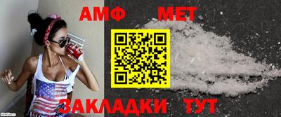 мдпв Азнакаево