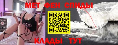 гашишное масло Рязань