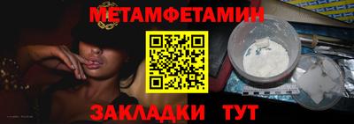 гашишное масло Рязань