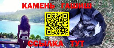 мдпв Азнакаево