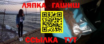 МДМА Рузаевка