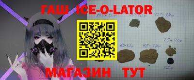СК Абакан