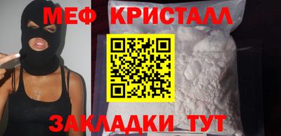 гашишное масло Рязань