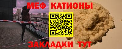 гашишное масло Рязань