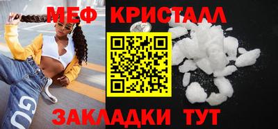 СК Абакан