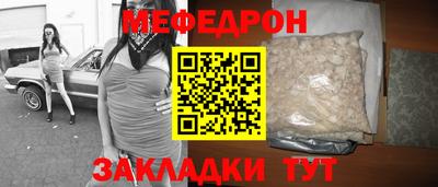 СК Абакан