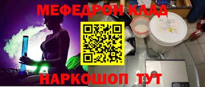 гашишное масло Рязань
