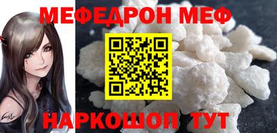 СК Абакан