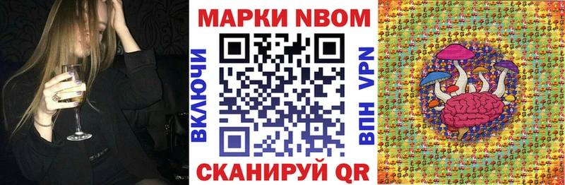 hydra зеркало  Пыть-Ях  Наркотические марки 1500мкг 