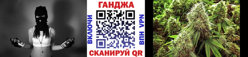нарко площадка состав  Пыть-Ях  Марихуана ГИДРОПОН 