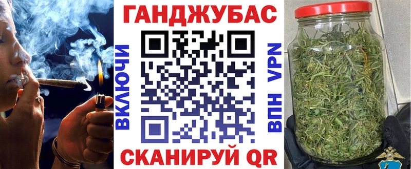 Канабис план Пыть-Ях